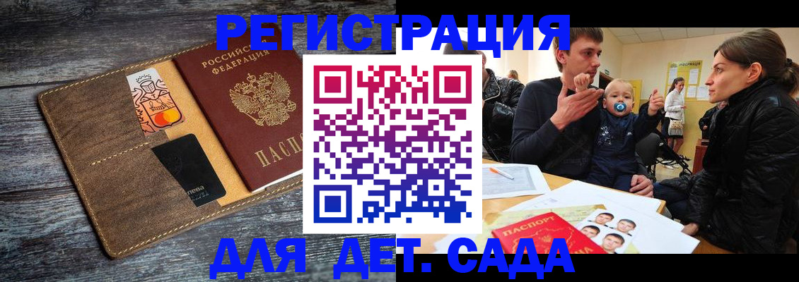 форма 3 в Ялуторовске